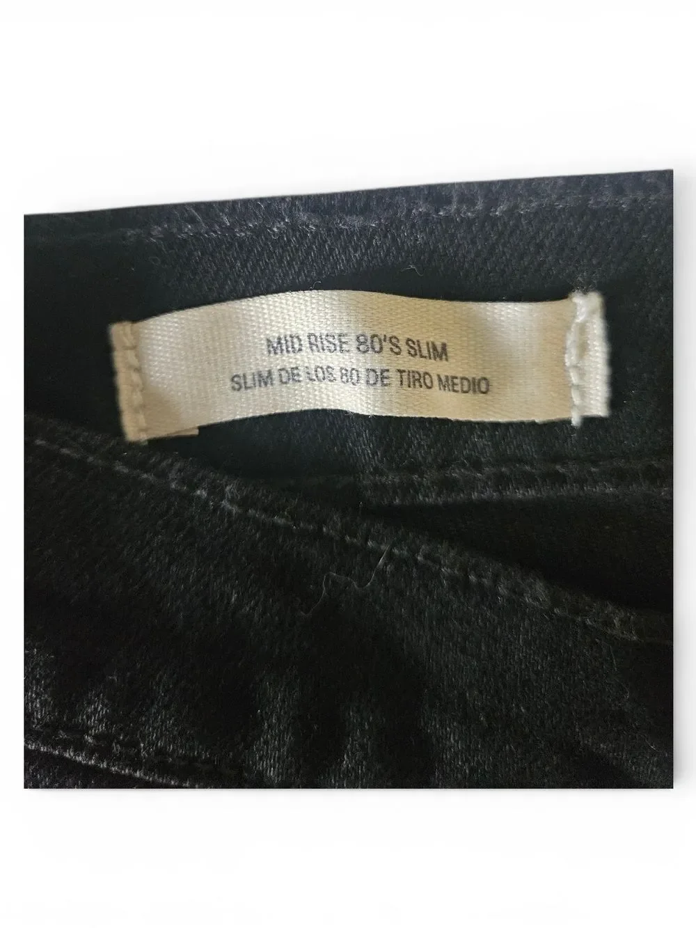Universal Thread classic black